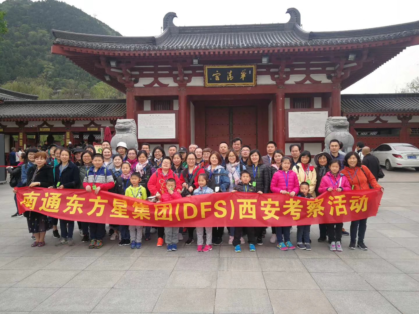 2021��03��26�գ���˾�M�������T�y�Ҍٵ�����������